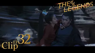 Don't be shy, I want you!│Short Clip EP32│The Legends│Bai Lu, Xu Kai│Fresh Drama