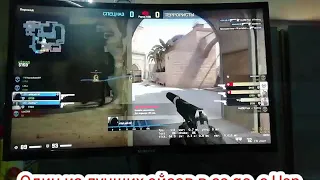 Один из лучших эйсов в cs go  с Usp 🦁🦁