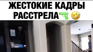 Жестокие кадры расстрела