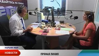 Губернатор Игорь Кошин за час прямой линии ответил на 15 вопросов жителей НАО