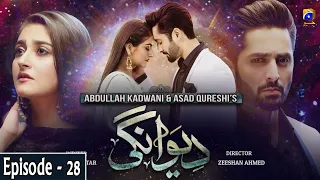 Deewangi - Episode 28 || English Subtitles || 10th June 2020 - HAR PAL GEO