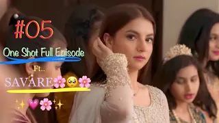 🥺All Best Scenes😍💘✨|| #muhabbatgumshudameri 🥺🌹 Mobeen & Khushhal Khan💍🌸|| #love  #zobia 💝🌸✨