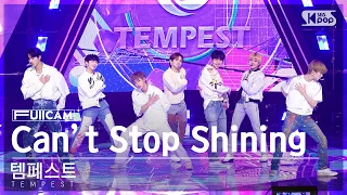 [안방1열 풀캠4K] 템페스트 'Can’t Stop Shining' (TEMPEST FullCam)│@SBS Inkigayo 220918