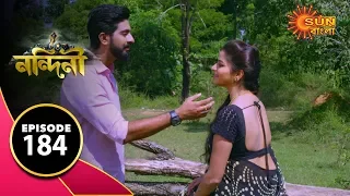 Nandini - Episode 184 | 26th Feb 2020 | Sun Bangla TV Serial | Bengali Serial