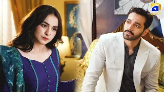 Biwi Ke Hote Haya Se Romance 😡😏  Wah Mere Murtasim || 𝐓𝐞𝐫𝐞 𝐁𝐢𝐧 || 𝐇𝐚𝐫 𝐏𝐚𝐥 𝐆𝐞𝐨