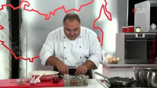 Сациви с курицей