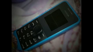 Nokia old short message service (sms) tone 1