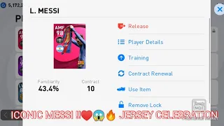 ICONIC MESSI !JERSEY CELEBRATION ❤️😱TRAIN TO MAX, ALL STATS.