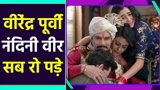 Molkki Episode spoiler; Purvi, Virendra, Nandini और Veer रो पड़े एक दूसरे के लिए | FilmiBeat