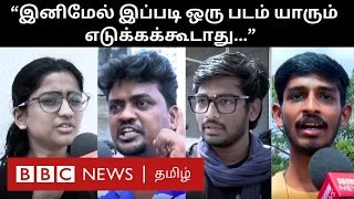 Lal Salaam Public Review: படத்தில் என்ன இருக்கு? ரசிகர்கள் சொன்னது இதுதான்...