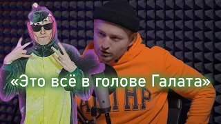 Замай о Френдзоне