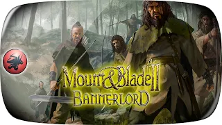 Мастерские ➤ Стабильный доход ➤ Прохождение №4 ➤ mount and blade 2 bannerlord