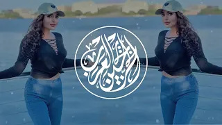 Men Inaya Di #arabic #remix Best New Arabic Remix Song 2023 _ اغاني ريمكس عربية