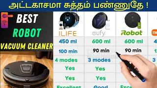 செம்மையா இருக்கே⚡️Robot Vacuum Cleaner in Tamil | Best Robot Vacuum Cleaner Brand 2023