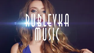 RUBLEVKA MUSIC |DJ BOSSROSS DEEP SESSION#38| #RUBLEVKAMUSIC #DEEPHOUSE #NUDISCO