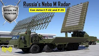 STEALTH HUNTER: RUSSIAN NEBO M RADAR CAN DETECT BALLISTIC MISSILES, F-22 & F-35