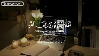 10ساعات متواصله 🕛🎧|تلاوة القران بصوت عبد الرحمن مسعد للدراسةوالتركيز 📚|راحة نفسية😌| Abdulrhman Mosad