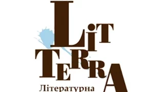 Шість років у світі кави і літератури