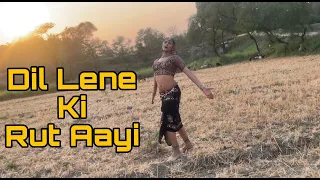 Dil Lene Ki Rut Aayi | Madhuri Dixit |Sanam Roy