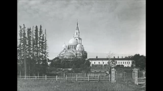 Valaam Monastery Brethren - Russian Orthodox Chanting