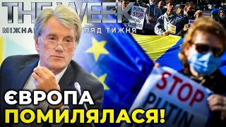 ⚡️ Міжнародна ІЗОЛЯЦІЯ росії незворотня! / ЮЩЕНКО про смерть економіки