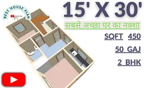 15x30,15by30,15 X 30,House Plan design,INTERIOR,#houseplantoday,Naksha,450SQFT,With Full Dimension3D