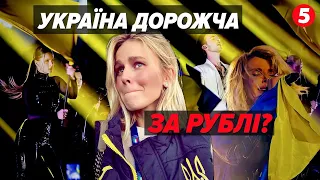 ⭐"ПЕРЕВЗУВАННЯ" артистів, які  роками працювали на ерефії! 🤔Як їх сприймають українці?