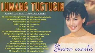 Pinoy Music Love || Sharon Cuneta All Hits Non stop Playlist - Sharon Cuneta Best Songs