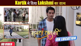 Mangal Lakshmi On Location: बुआ पर फूटा Kartik का गुस्सा, Media के सामने से भागा Kartik