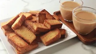 Bakery Style Cake Rusk Recipe By Chef Hafsa | Hafsas Kitchen