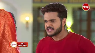 ସୁନୟନା | SUNAYANA - 30th April 2024 | Episode -70 Promo 2 | New Mega Serial on Sidharth TV at 7.30PM