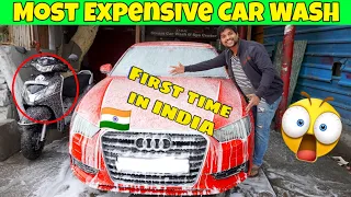 "Most EXPENSIVE CAR Wash", "FIRST TIME IN INDIA"🇮🇳