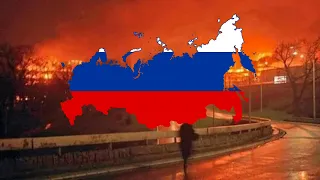 "Yugoslavia" - Russian song about NATO's bombing Yugoslavia (Югославия)