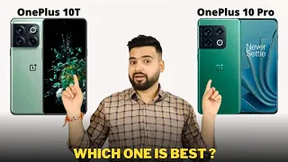 OnePlus 10T vs OnePlus 10 Pro - Full Comparison in Hindi | GALTI MAT KARNA | #OnePlus10TVs10Pro ??🤔