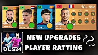 DLS 24 | NEW UPGRADE PLAYER RATTING | DREAM LEAGUE SOCCER 2024 | NEW UPGRADE PART-9