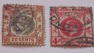 Vintage Male Hong Kong Stamps