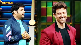 क्या Hrithik सच में खाते हैं एक साथ 8-8 Samose ? 🤣🤣|The Kapil Sharma Show S2 |Comedy Clip