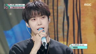 DOYOUNG (도영) - Little Light | Show! MusicCore | MBC240504방송