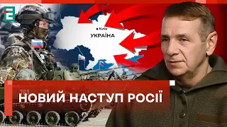 ❗️ ГЕТЬМАН: Входимо в тяжку весну. Наступ можливий з кількох напрямів | Студія Захід