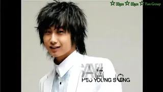 SS501 - "Warning" /SS501 - "Предупреждение"