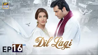 Dil Lagi Episode 16 | Humayun Saeed | Mehwish Hayat | Imran Ashraf | ARY Digital Drama