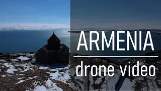 Armenia drone video / Армения с дрона