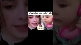 مشاهير التيك توك يبدعون بمقاطع رائعة 🔥🥀 | TIKTOK 2021 #shorts