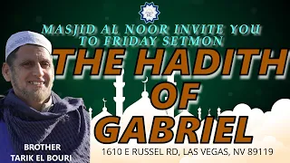 THE HADITH OF GABRIEL