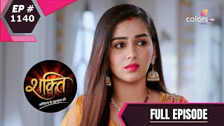 Shakti | शक्ति | Episode 1140 | 28 December 2020