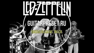 Led Zeppelin - Heartbreaker V2 GUITAR BACKING TRACK WITH VOCALS!