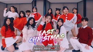 Ariana Grande – Last Christmas : KUKI Choreography [부산댄스학원/서면댄스학원]