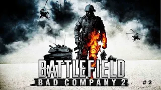 Battlefield: BAD COMPANY 2 part 2 - No Commentary