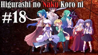 #18 ФИНАЛ 1 ЭПИЗОДА. Higurashi no Naku Koro ni - прохождение на русском