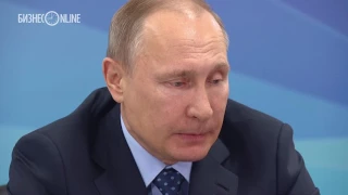 Путин: "Российская система контроля за неприменением допинга не сработала"